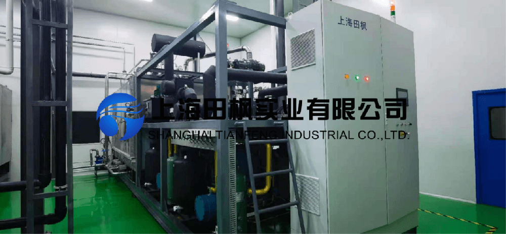 LYO制藥凍干機(jī)操作注意事項