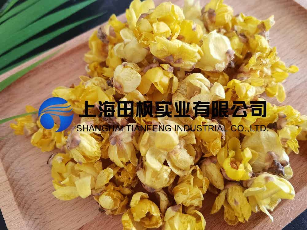 臘梅花凍干，鮮花冷凍干燥機(jī)