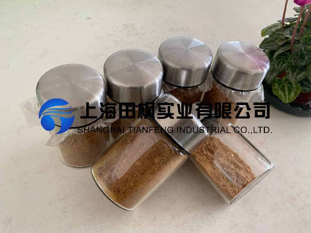 咖啡凍干，生物制藥真空冷凍干燥機(jī)應(yīng)用于咖啡凍干