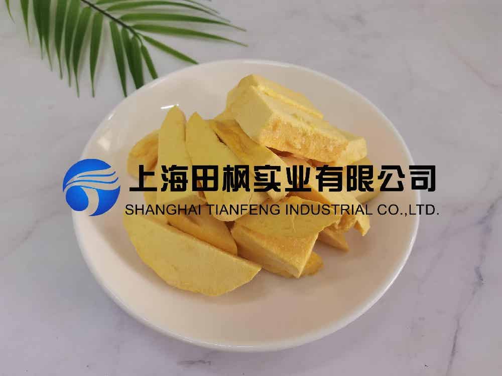 芒果凍干：水果凍干機(jī)在芒果凍干加工的原理和優(yōu)勢