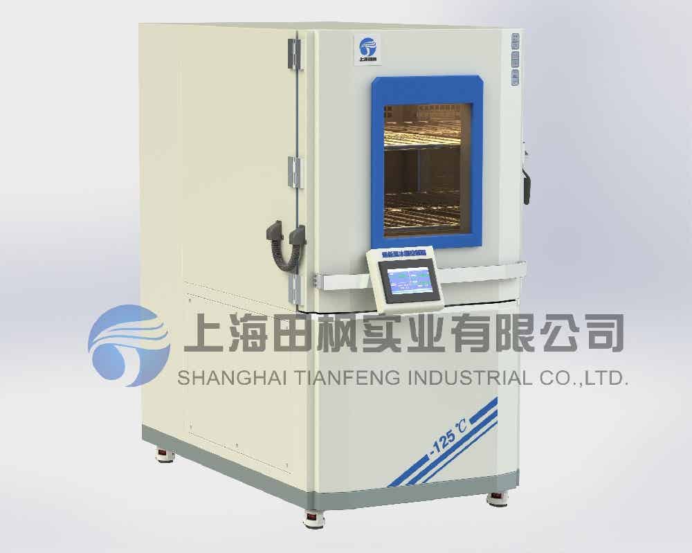 超低溫工業(yè)冷凍箱、深冷低溫箱