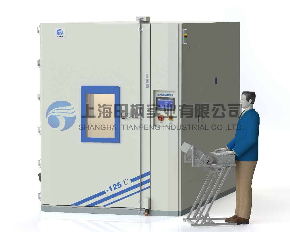 工業(yè)級超低溫冷柜、模具表面冷處理箱