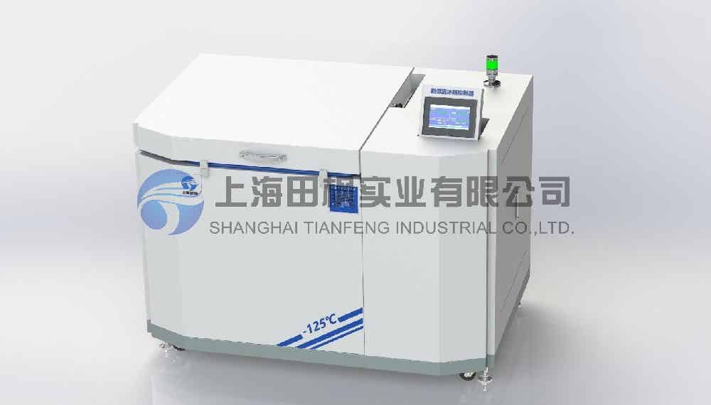 金屬材料深冷處理箱、金屬復疊式機械制冷結(jié)構(gòu)