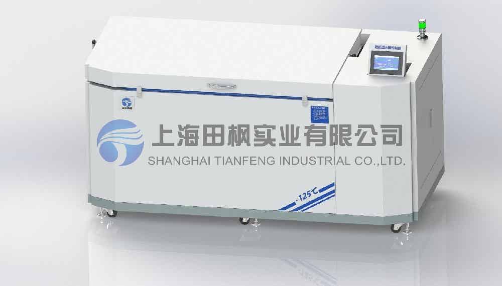 金屬深冷處理機、金屬低溫回火箱