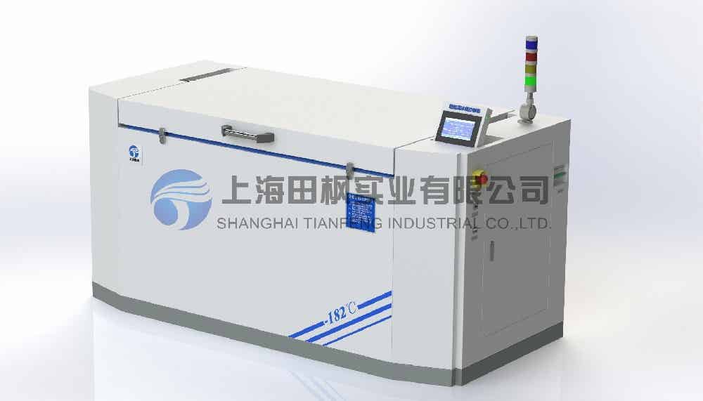 精密機械裝配冷凍箱、金屬低溫處理箱