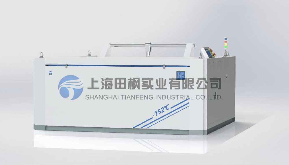 金屬深冷處理系統(tǒng)、金屬深冷處理超低溫裝置