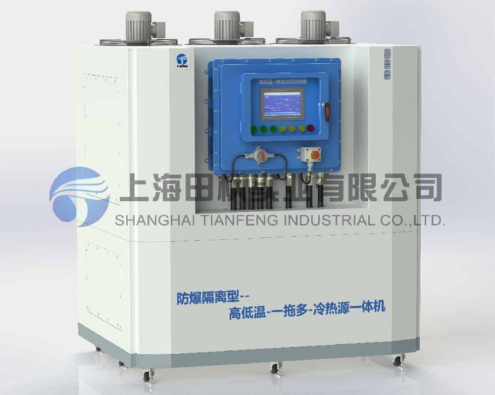 高低溫冷熱一體機(jī)/設(shè)備、高低溫冷熱一體機(jī)