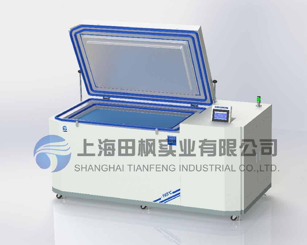 低溫液晶分離器、超低溫液晶分離設(shè)備