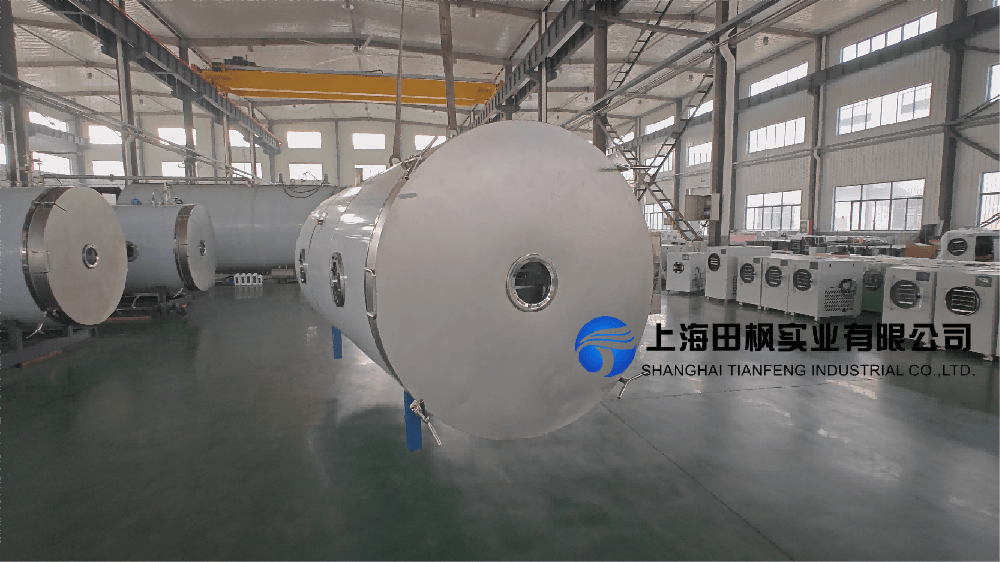 冷凍干燥機(jī)除了價(jià)格，更該關(guān)注什么？冷凍干燥機(jī)核心配件之凍干艙體