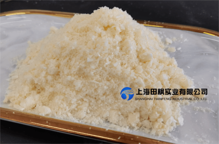 凍干機(jī)奶粉凍干生產(chǎn)工藝流程