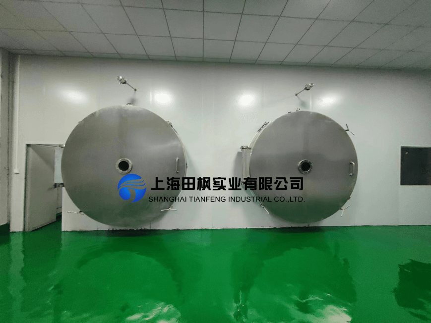 食品凍干機廠家直銷_商用果蔬肉類真空凍干設(shè)備