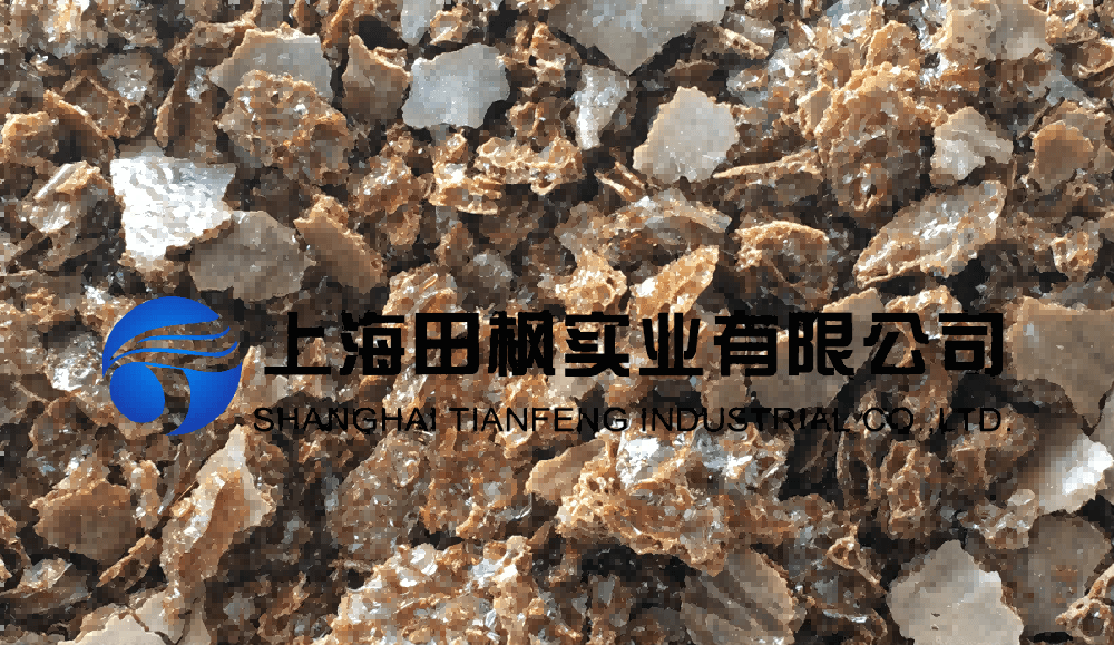 冷凍干燥機在阿膠加工中的應(yīng)用優(yōu)勢