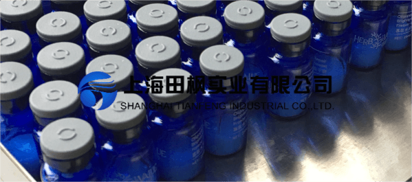制藥冷凍干燥機優(yōu)勢特點