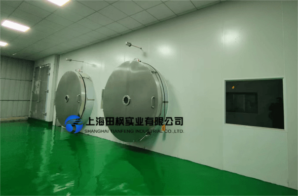 水產(chǎn)品凍干機(jī)的工作原理與技術(shù)核心