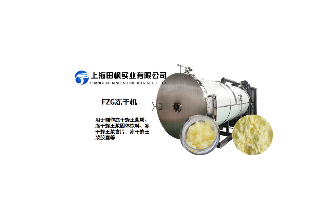 圖片 2.png
